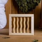 Вентиляционная крышка из липы, "Пламя", 14,5×12,5cм,, без задвижки Вентиляционная крышка из липы, "Пламя", 14,5×12,5cм,, без задвижки