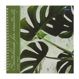 Тетрадь-скетчбук 210 x 210 мм, 60 листов на гребне «Тропические листья», твёрдая обложка, блок 120 г/м², с пошаговыми эскизами