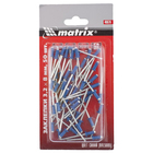 Заклепки вытяжные алюминиевые Matrix 40676, 3,2х8 мм, RAL 5005 (синий), 50шт. Заклепки вытяжные алюминиевые Matrix 40676, 3,2х8 мм, RAL 5005 (синий), 50шт.