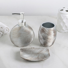 Набор аксессуаров для ванной комнаты «Чернёное серебро», 3 предмета (дозатор 350 мл, мыльница, стакан) - фото 282715706