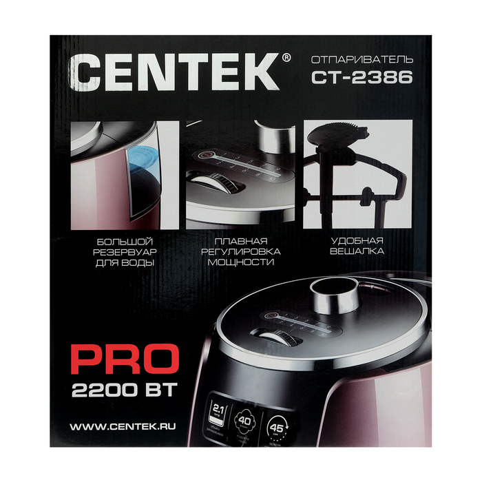 Отпариватель Centek CT-2386, напольный, 2200 Вт, 2100 мл, 40 г/мин, шнур 1.45 м, розовый - фото 46774