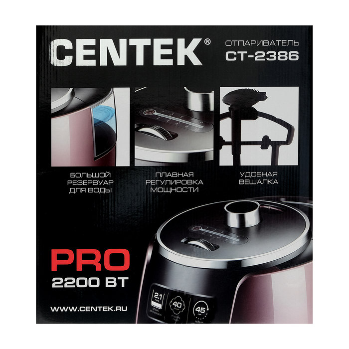 Отпариватель Centek CT-2386, напольный, 2200 Вт, 2100 мл, 40 г/мин, шнур 1.45 м, розовый 4724304 - фото 46774