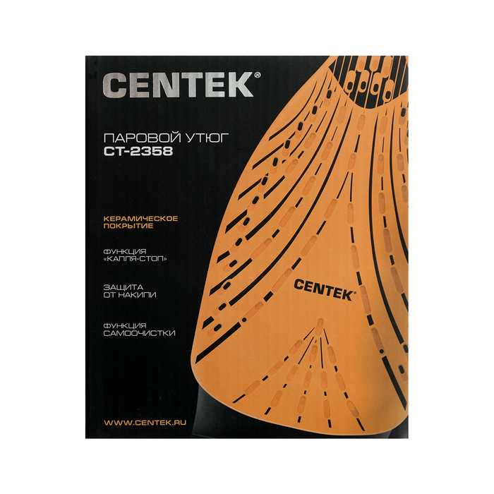 Утюг Centek CT-2358, 3000 Вт, керамическая подошва, 380 мл, чёрно-оранжевый 4724306 - фото 45985