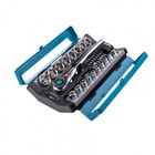 Набор торцевых головок Gross 14145, 36 предметов, трещотка 120 зубьев, 1/2", 3/8", CrV 4746942 Набор торцевых головок Gross 14145, 36 предметов, трещотка 120 зубьев, 1/2", 3/8", CrV 4746942