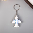Keychain rubber "Aircraft" 4x4,2 cm Keychain rubber "Aircraft" 4x4,2 cm
