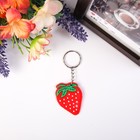 Keychain rubber "Strawberry" MIX 4,8x3,5 cm Keychain rubber "Strawberry" MIX 4,8x3,5 cm