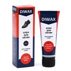 Крем для обуви Diwax, цвет океан, 75 мл Крем для обуви Diwax, цвет океан, 75 мл