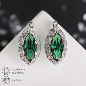Earrings with rhinestones "Ellipse openwork", the color of emerald in silver