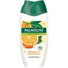 Гель для душа Palmolive «Витамин С и апельсин», 250 мл 4765923 - фото 5893022