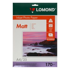 Фотобумага для струйной печати А4, 25 листов LOMOND, 170 г/м2, двусторонняя матовая (0102032)