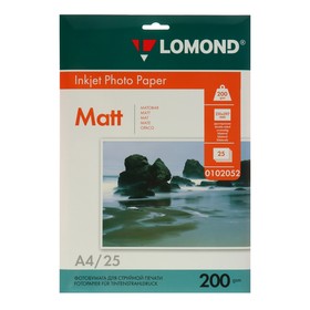 Фотобумага для струйной печати А4, 25 листов LOMOND, 200 г/м2, двусторонняя, матовая (0102052)