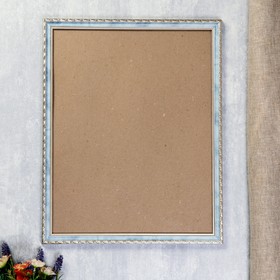 Photo frame plastic 40×50 cm No. 24 blue