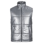 Жилет мужской Unit Kama 4XL, цвет серебристый Жилет мужской Unit Kama 4XL, цвет серебристый