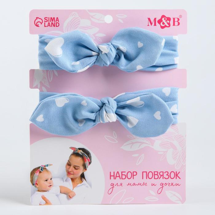 Набор повязок на голову для мамы и дочки «Узоры», 2 шт., МИКС - фото 711831