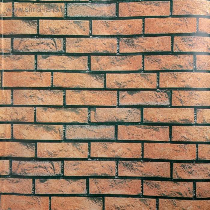 Плёнка самоклеящаяся «Камни», 45×200 см, рисунок МИКС