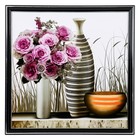 The painting "Vase with roses" 36х36 cm The painting "Vase with roses" 36х36 cm