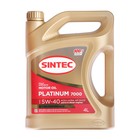 Масло моторное Sintoil/Sintec 5W-40, "платинум", SN/CF, синтетическое, 4 л 4768595 - фото 91125