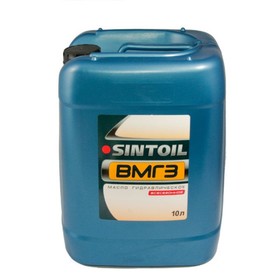 Масло гидравлическое Sintoil/Sintec, ВМГЗ, 10 л 4768614