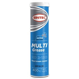 Многоцелевая пластичная смазка Sintec, Multi Grease EP 2-150 HD, 400 г 4768638