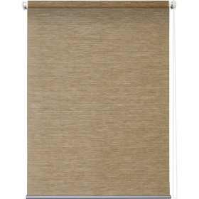 Рулонная штора «Концепт», 100 х 175 см, цвет песочный