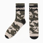 Носки мужские "Герой" р. 41-44 (27-29 см), зелёный Носки мужские "Герой" р. 41-44 (27-29 см), зелёный