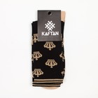 Носки мужские "Короны" р. 41-44 (27-29 см), чёрный - фото 799267802