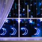 Гирлянда "Бахрома", 2.7 х 0.9 м, "Месяц", LED-138-220V, 8 режимов, нить прозрачная, свечение белое Гирлянда "Бахрома", 2.7 х 0.9 м, "Месяц", LED-138-220V, 8 режимов, нить прозрачная, свечение белое