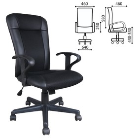 Кресло BRABIX "Optima MG-370", с подлокотниками, экокожа/ткань, черное