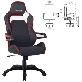 Кресло игровое BRABIX "Nitro GM-001", ткань, экокожа, черное, вставки красные