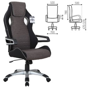 Кресло игровое BRABIX "Techno GM-002", ткань, черное/серое, вставки белые