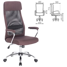 Кресло офисное BRABIX "Flight EX-540", хром, ткань, сетка, коричневое