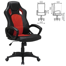Кресло игровое BRABIX "Rider EX-544", экокожа черная/ткань красная