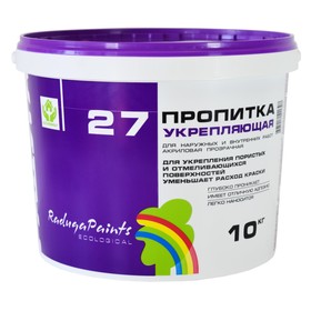 Пропитка водно-дисперсионная акриловая "Радуга 27", 3 кг