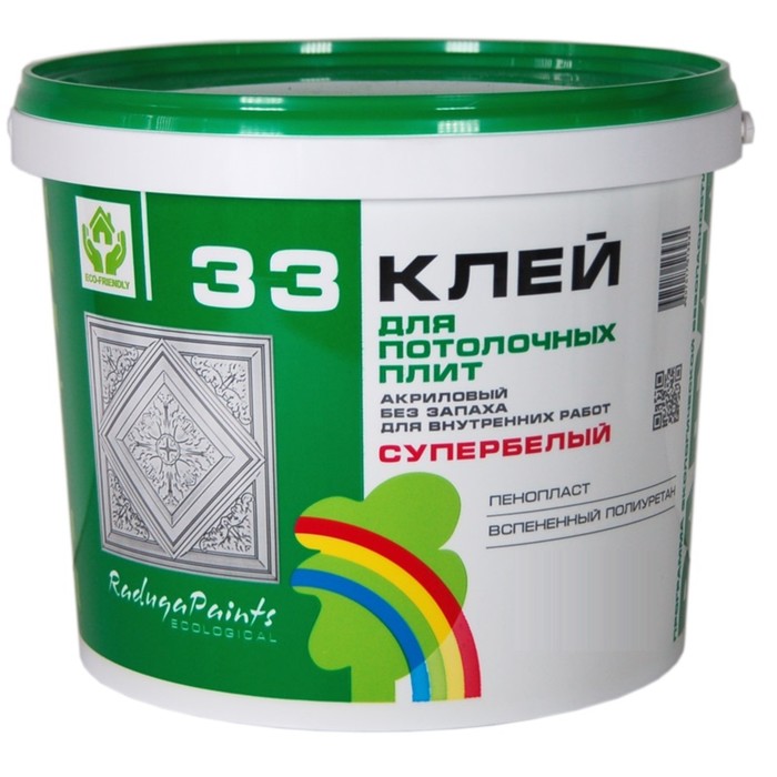 Клей для потолочных плит водно-дисперсионный акриловый "Р-33" 1,5 кг