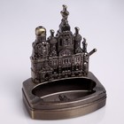 Table lighter with ashtray Pokrovsky Cathedral, piezo, gas, 14х12х8.5 cm