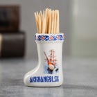 Souvenir ceramic toothpick in the form of boots "Arkhangelsk" 3.5 x 4 cm