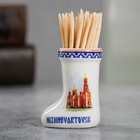 Souvenir ceramic toothpick in the form of boots "Nizhnevartovsk" 3.5 x 4 cm