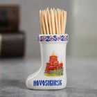 Souvenir ceramic toothpick in the form of boots "Novosibirsk" 3.5 x 4 cm Souvenir ceramic toothpick in the form of boots "Novosibirsk" 3.5 x 4 cm