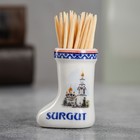 Сувенир для зубочисток в форме валенка «Сургут» | Иконка | vlarni-land