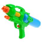 Water gun "Reptile", 41 cm, MIX color Water gun "Reptile", 41 cm, MIX color