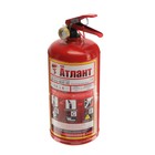 Огнетушитель порошковый "Атлант" ОП-2 (з), ВСЕ Огнетушитель порошковый "Атлант" ОП-2 (з), ВСЕ