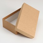 Набор коробок 6 в 1 "Крафт однотонный", 35 х 25 х 12,5 - 23 х 13 х 7,5 см 4757664