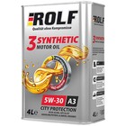 Масло моторное Rolf 5W30, 3-Synthetic, A3/B4, синтетическое, 4 л 4777639 - фото 91194