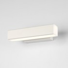 Светильник Kessi, 5Вт LED, 4200К, 400лм, цвет белый Светильник Kessi, 5Вт LED, 4200К, 400лм, цвет белый