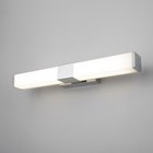 Светильник Protera, 10Вт LED, 4200К, 850лм, цвет хром Светильник Protera, 10Вт LED, 4200К, 850лм, цвет хром
