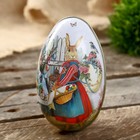 Box metal egg "Bunny with basket of colored eggs" 11х6,5x7 cm Box metal egg "Bunny with basket of colored eggs" 11х6,5x7 cm