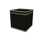 Коробка - куб жёсткая «Классик чёрный», 22х22х22 см - фото 6905599