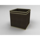 Коробка - куб жёсткая «Классик коричневый», 27х27х27 см - фото 5458595