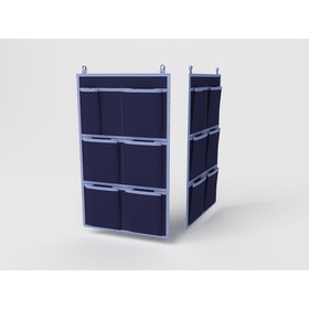 Кофр для аксессуаров «Классик синий», 7 карманов, 35х60 см