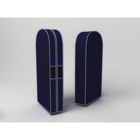 Чехол двойной для одежды малый «Классик синий», 60х100х20 см